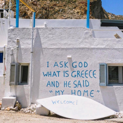 Graffiti por las calles de Grecia