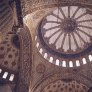 Interior de la Mezquita Azul - Estambul