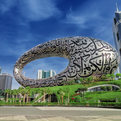 Museo del Futuro en Dubai